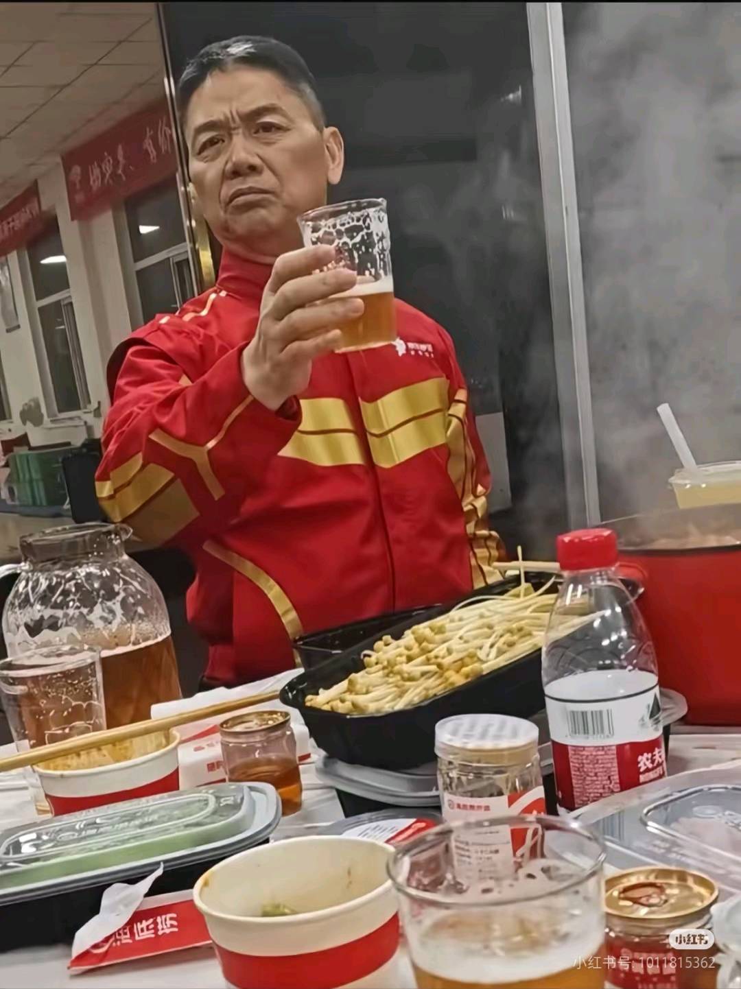 黄女士找合伙人