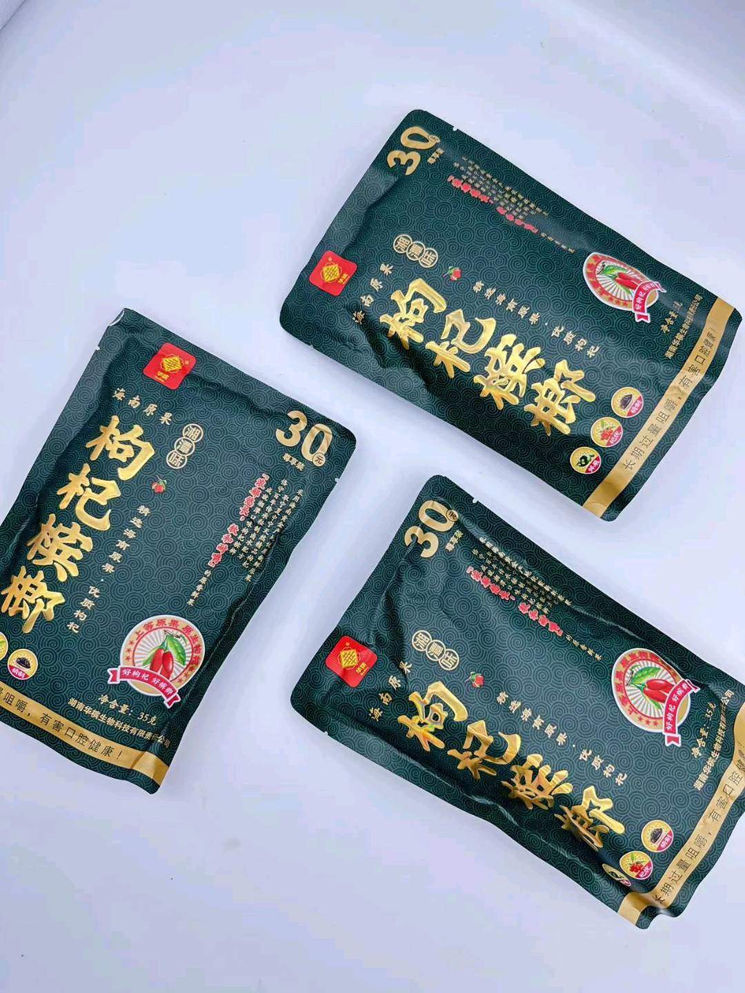 吴选敏找合伙人枸杞槟榔代理批发