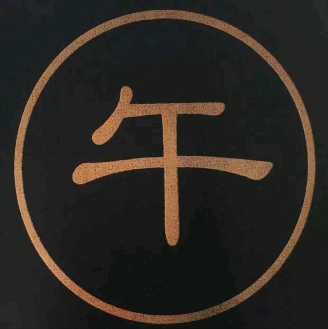 李先生