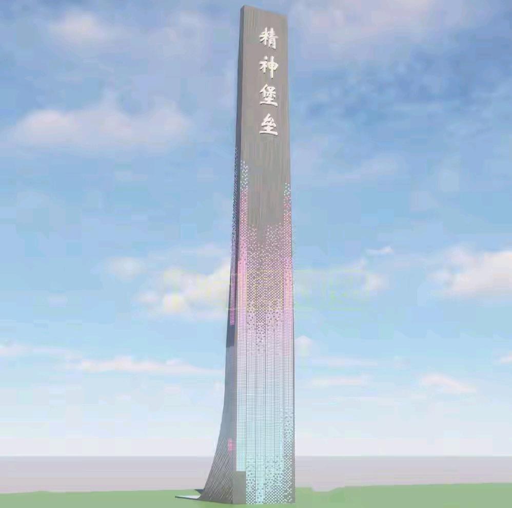 孔先生我是厂家