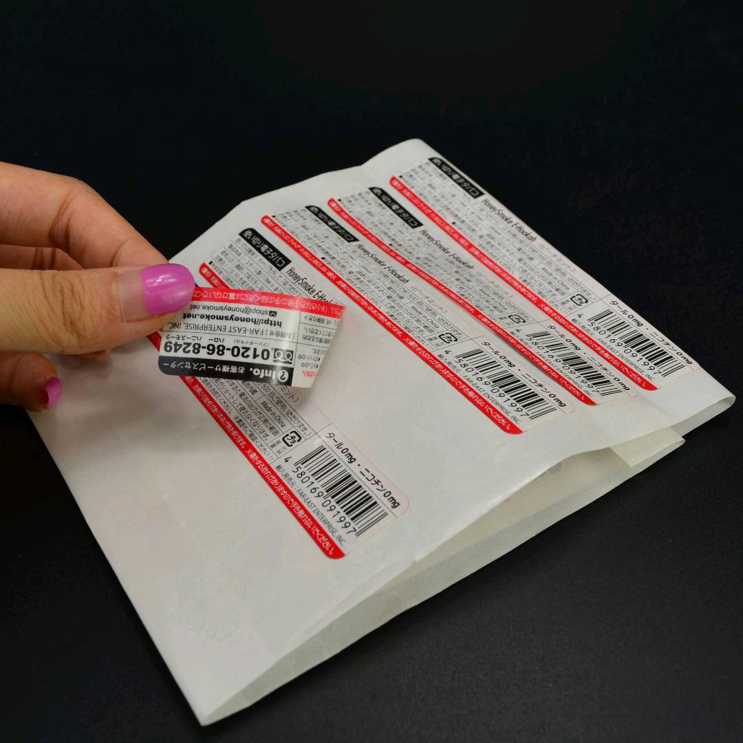 马先生自有工厂接定制彩色贴纸、标签等不干胶制品订单