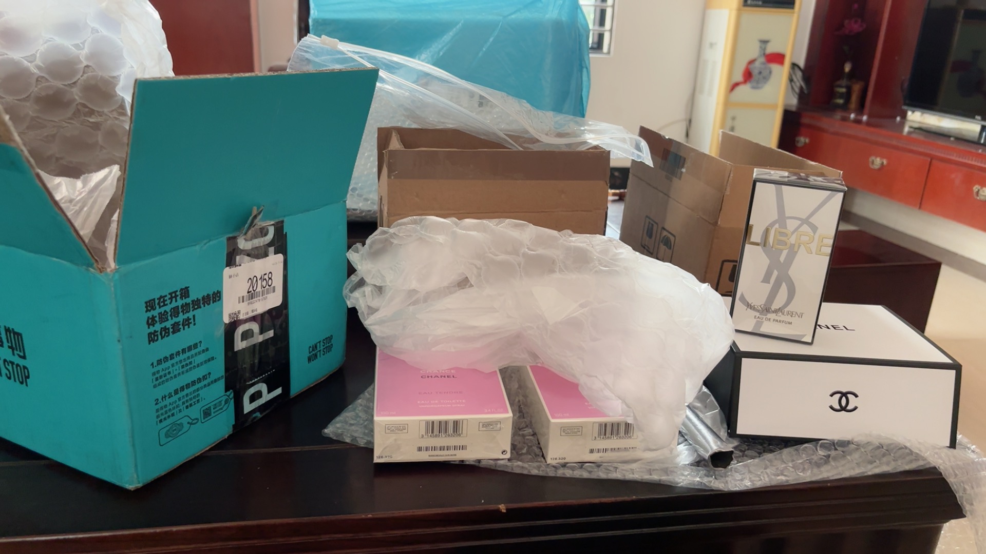 康科文品牌货源