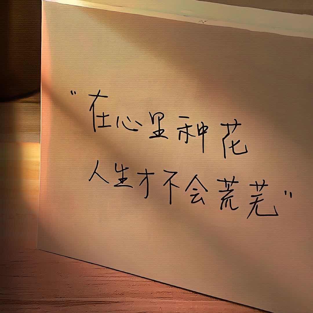 刘先生找合伙人游戏搬砖项目，三端互通，散人游戏搬砖抱团，一起快乐搬砖