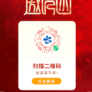 郑先生