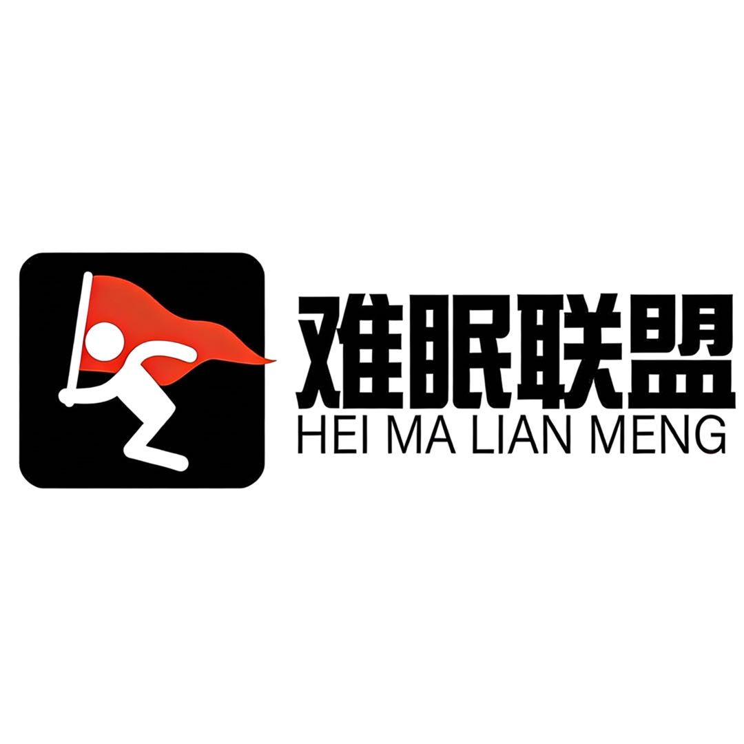 孙佳亮地推项目寻找地推/网推团队合作，提供百款APP拉新项目，源头政策支持