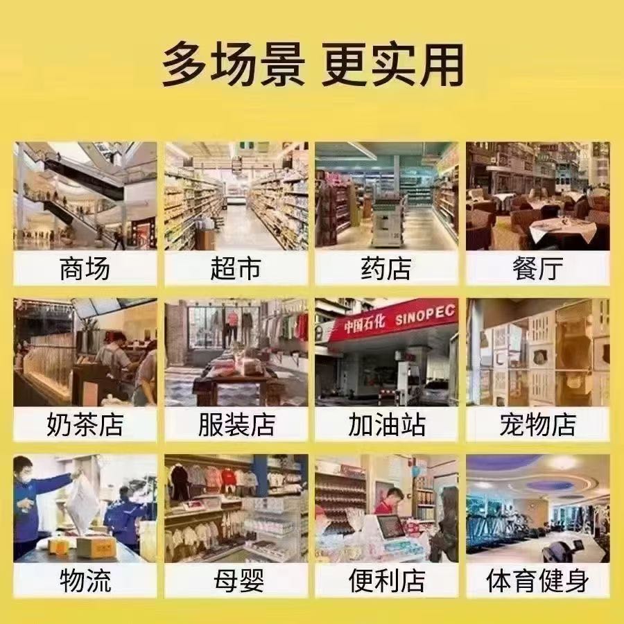 宣光帝找合伙人提供收单平台银行资源拓展商户，拿长期流水分润