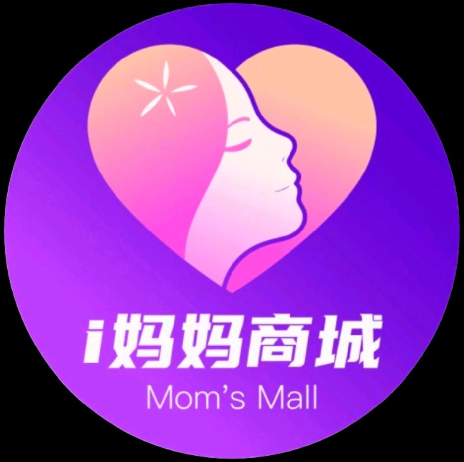 潘灿明其他供需爱妈妈商城上线啦