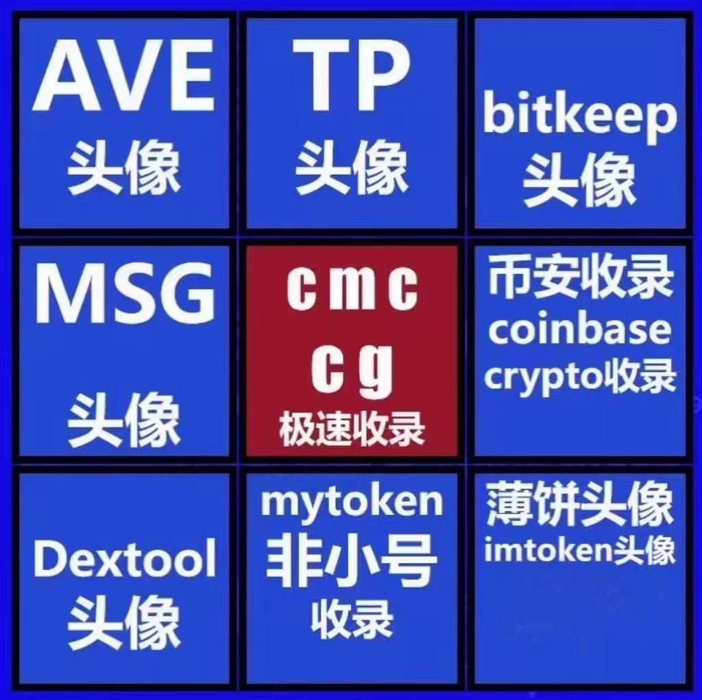 张子祥乙方信息
