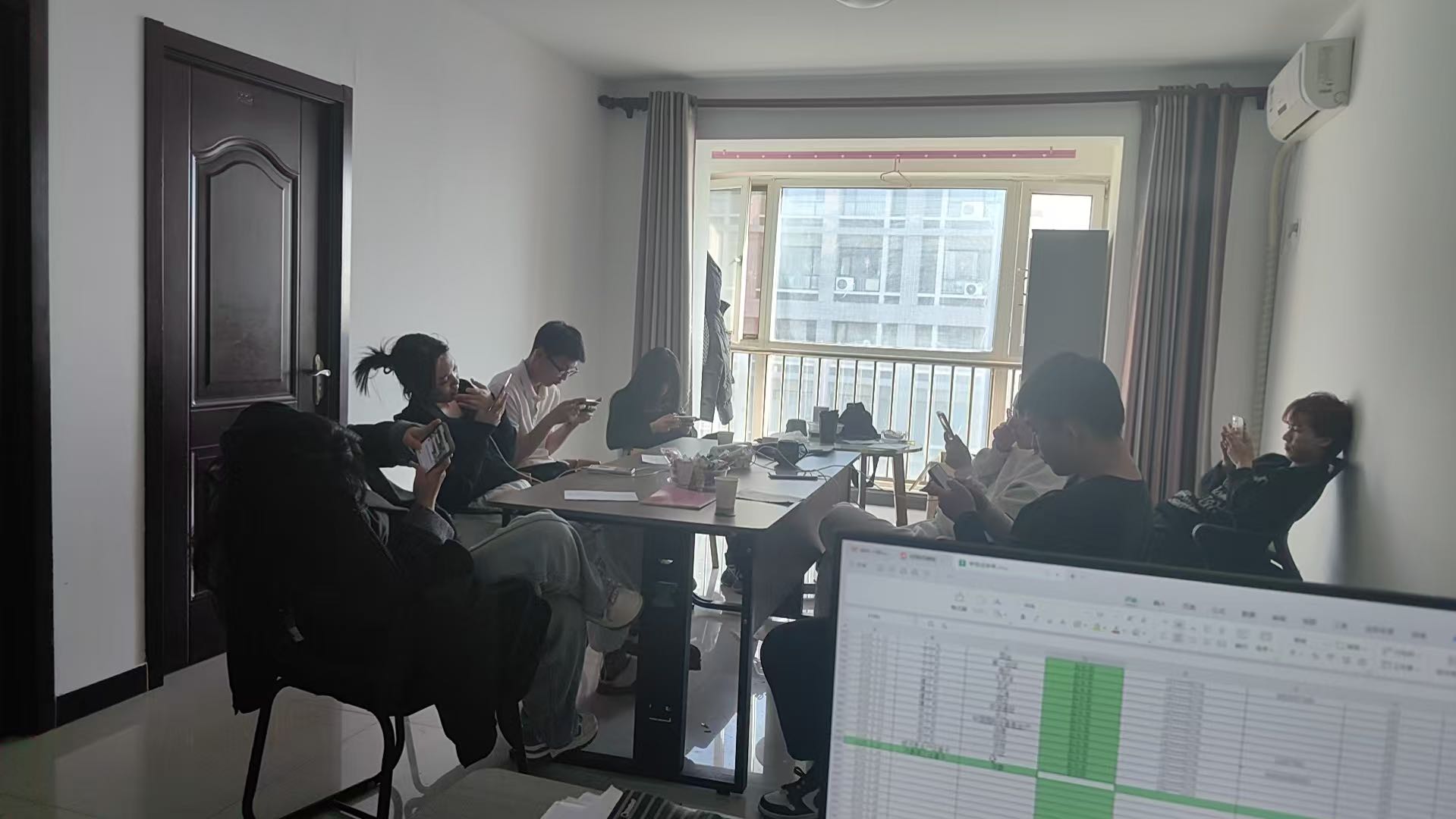 张旭东找合伙人App拉新工作室