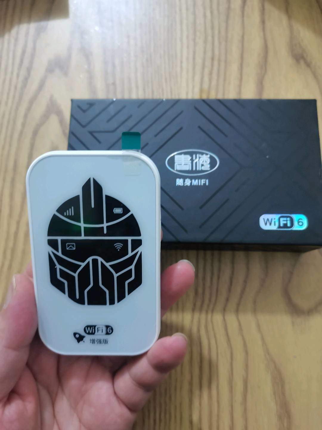 易震湘地推项目项目稳定,肯做就有结果 寻找随身WiFi推广合伙人