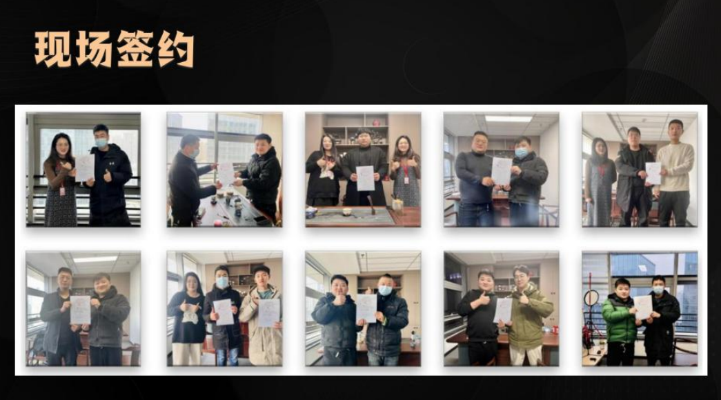 张昆找合伙人0加盟费APP拉新项目，纯绿色