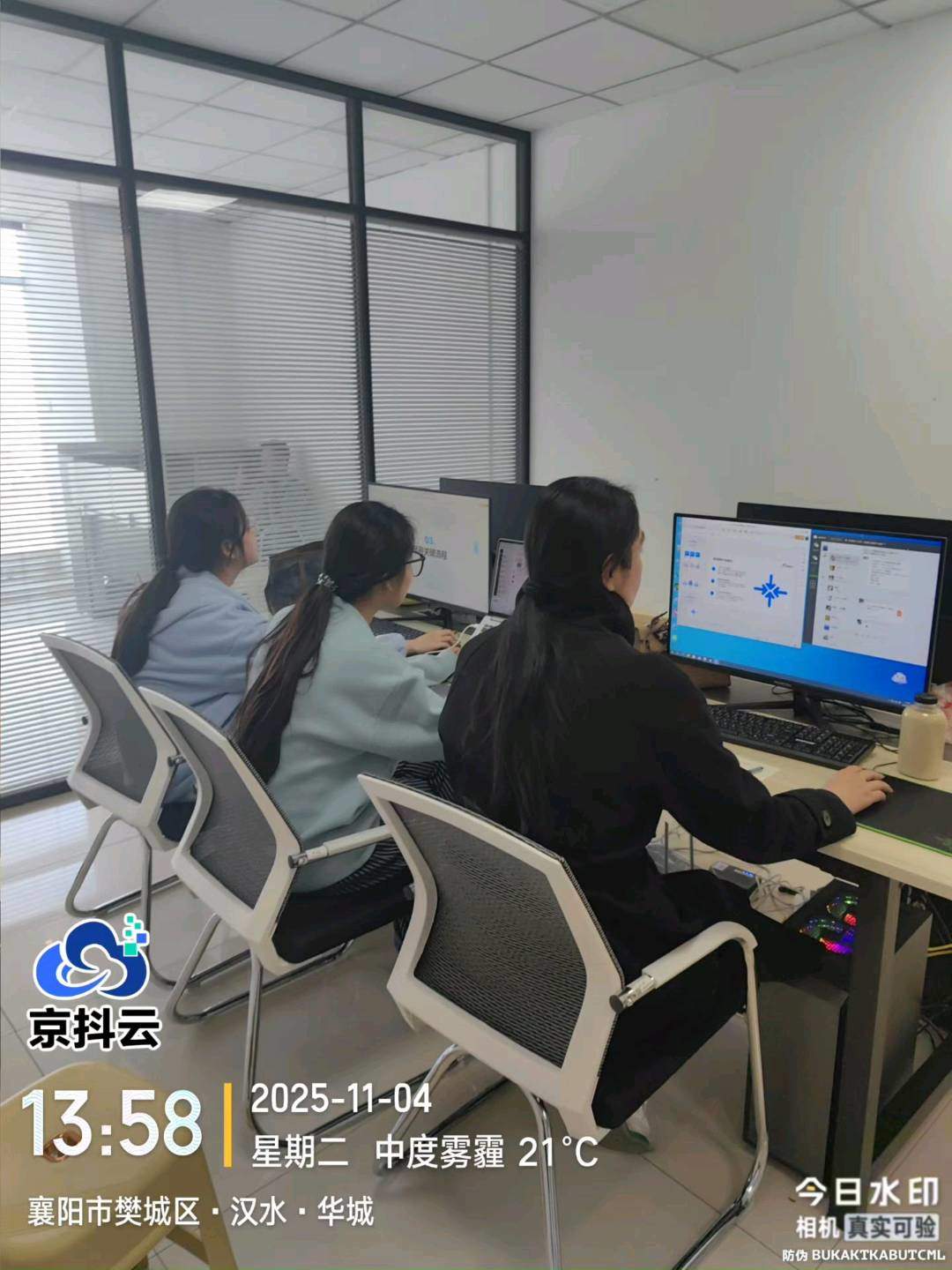 刘先生找合伙人短视频剪辑切片