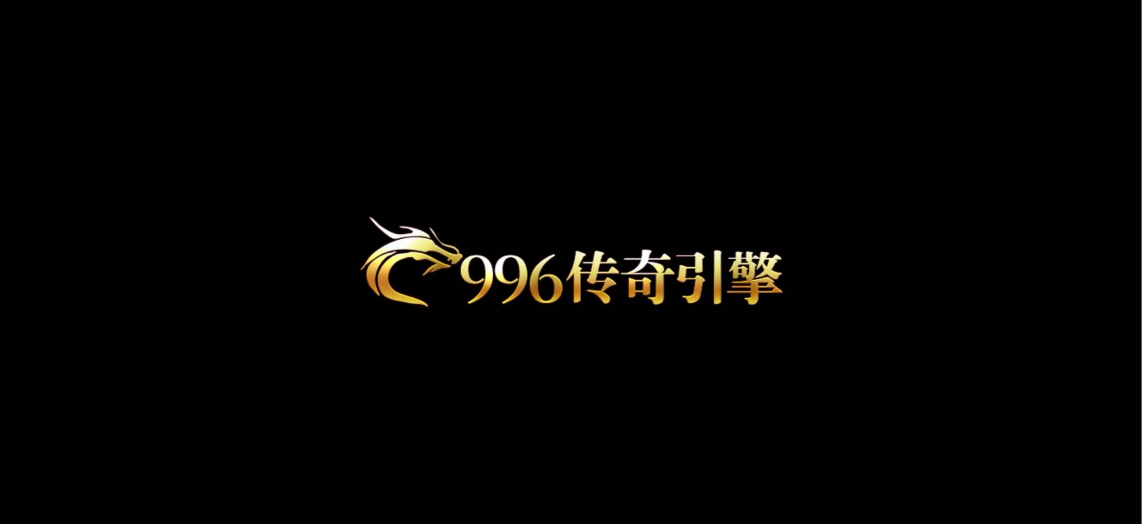 陈旭其他供需2026新传奇 稳定打金 零基础免费教学！