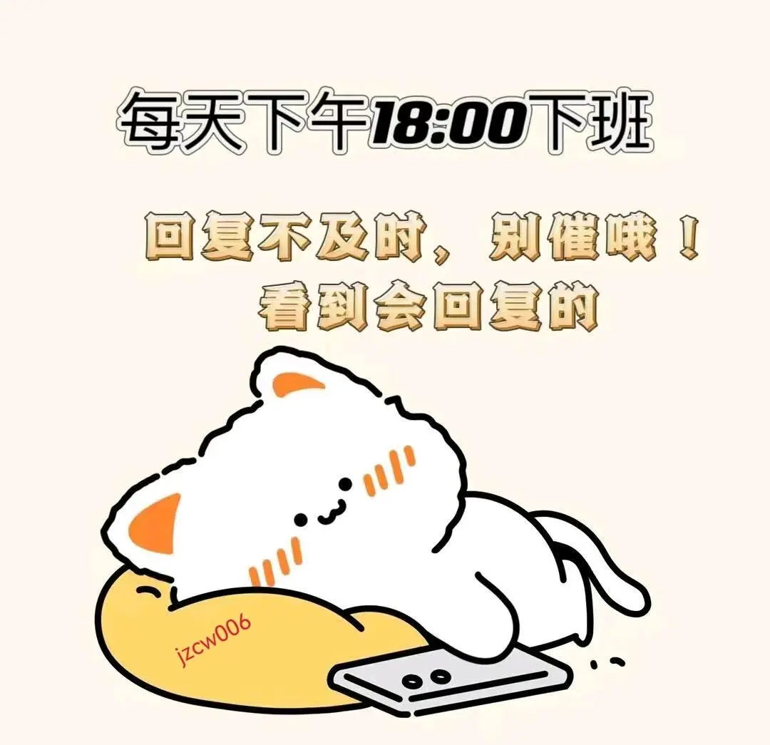 戚先生推广团队有线上百+团队寻视频代发类项目