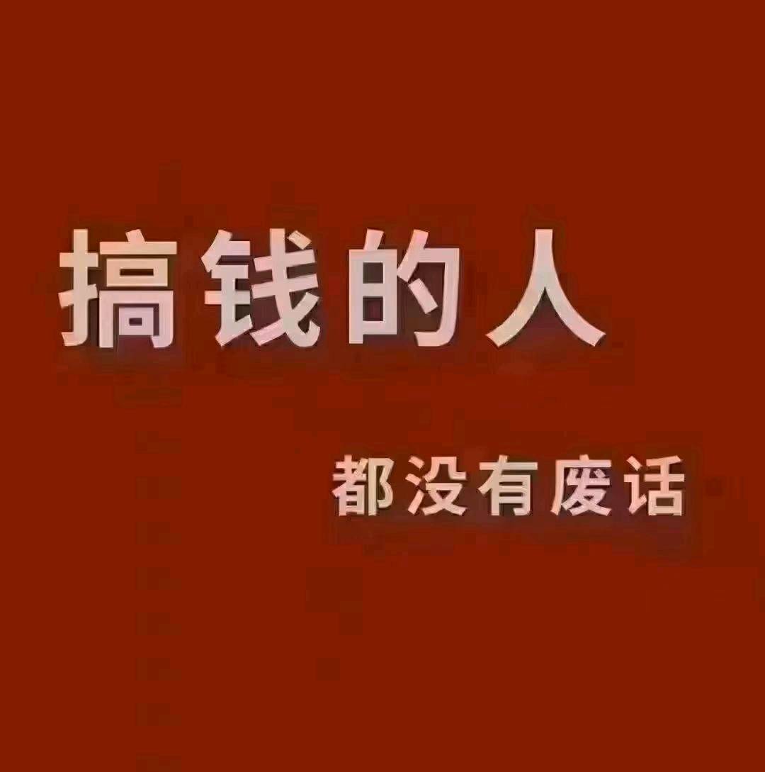 李宏亮推广团队地推团队