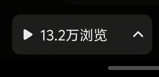 俞女士其他供需小说推文，绿色正规项目，一级全平台授权！只需复制粘贴，简单好上手!
