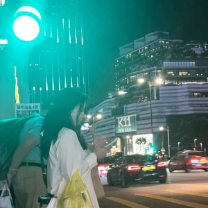 u客直谈实名认证陈文琳