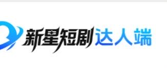 林女士找合伙人找想做副业的伙伴，一起做短剧视频号