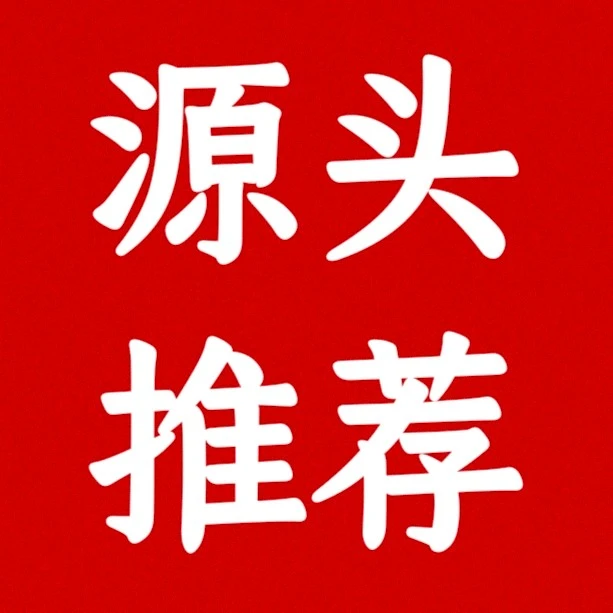 张先生