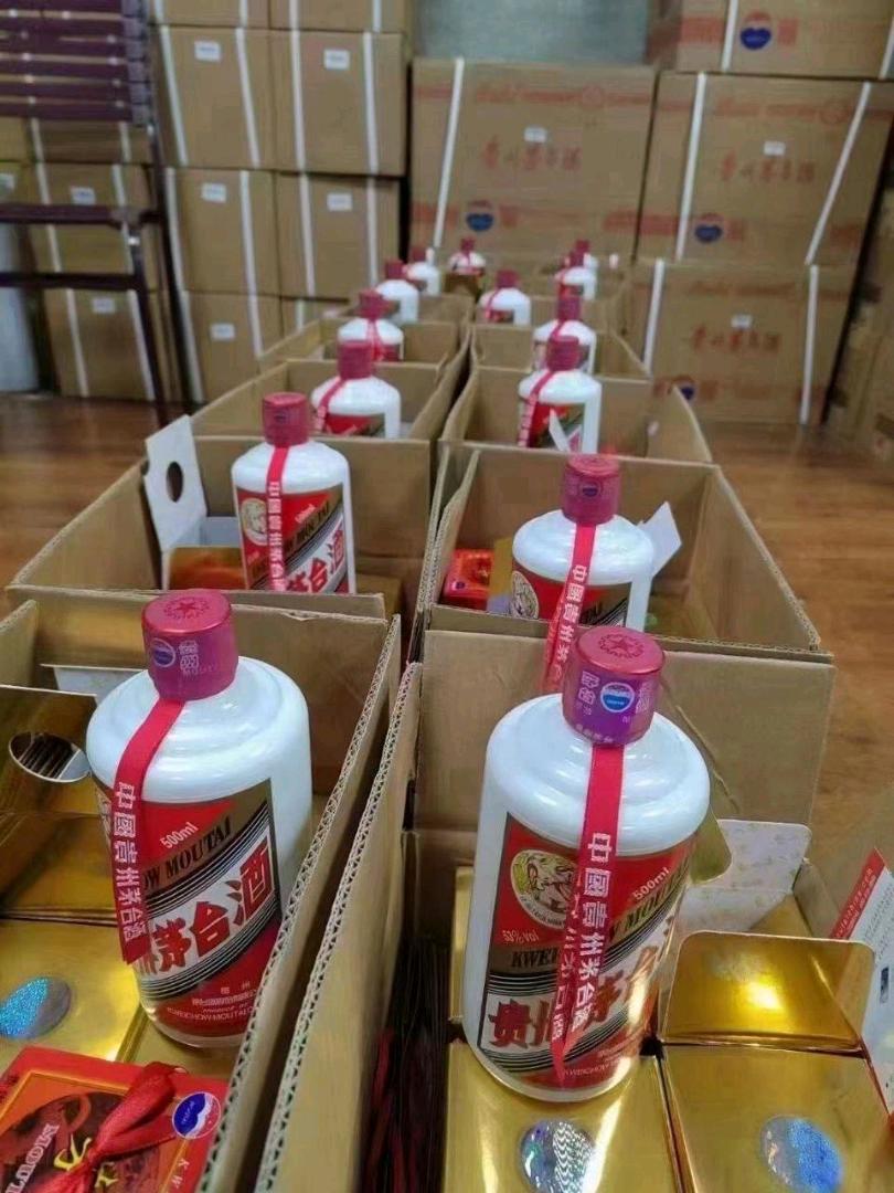 王先生茅台系列招全国代理分销商1500/瓶