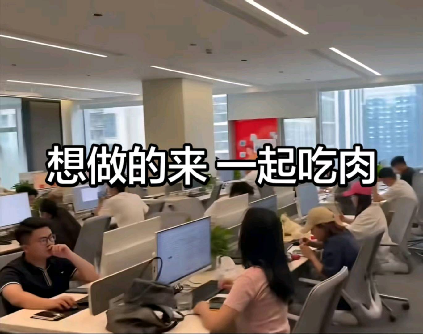 李先生其他供需
