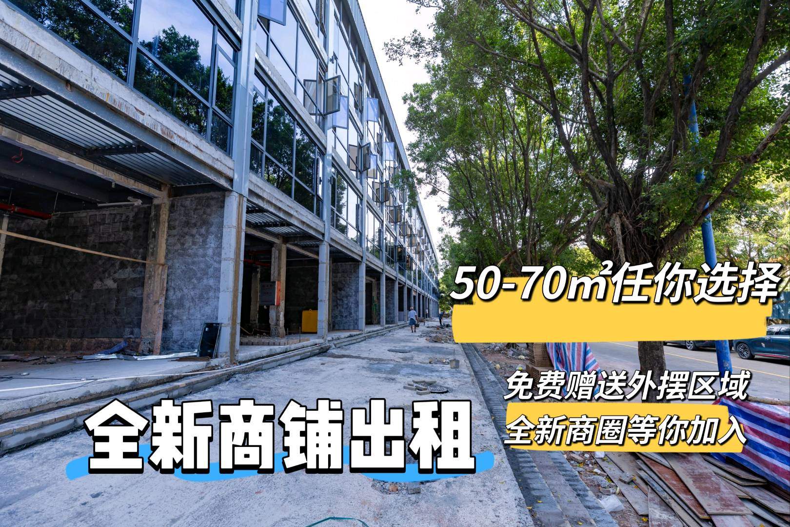 u客直谈实名认证林先生