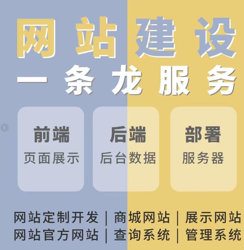 任月平乙方信息