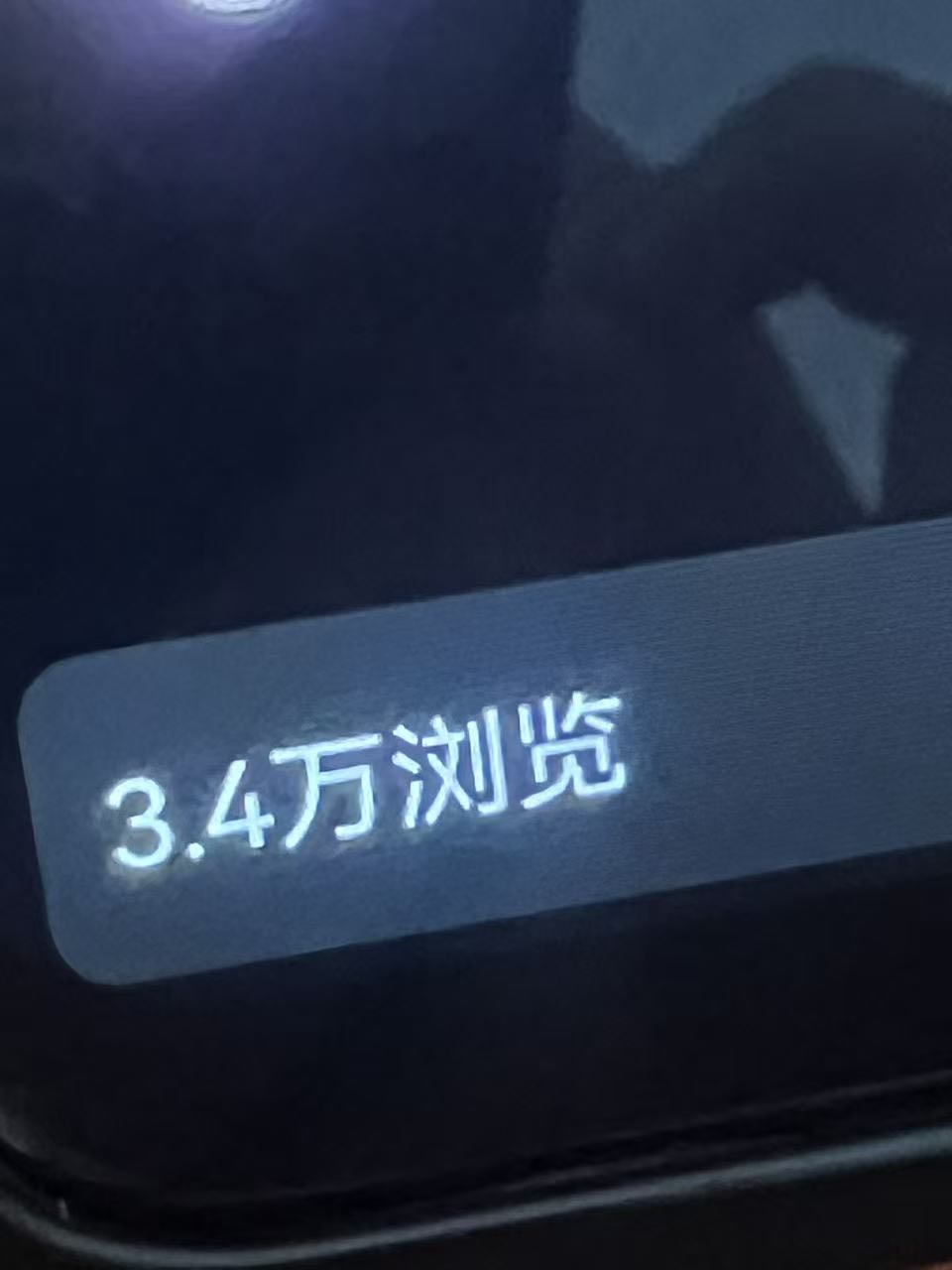 张格铃其他供需