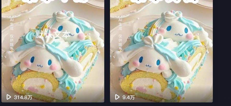 黄桂兰找合伙人小说推文，有手机有时间就可以，收益无上限的，只要你做包教会