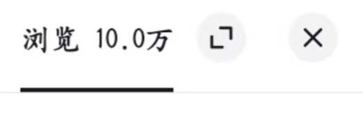 黄女士其他供需提供万人团队资源，诚寻全国小说推文、短剧项目合作落地