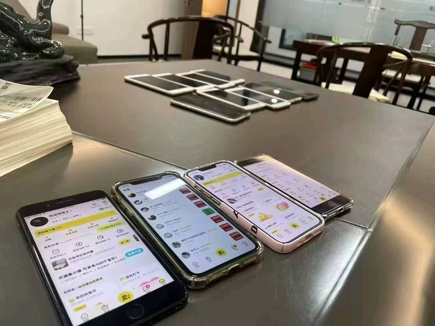 李仕龙找合伙人闲鱼手机货源一单100-500利润