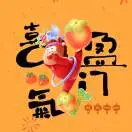 靖思思