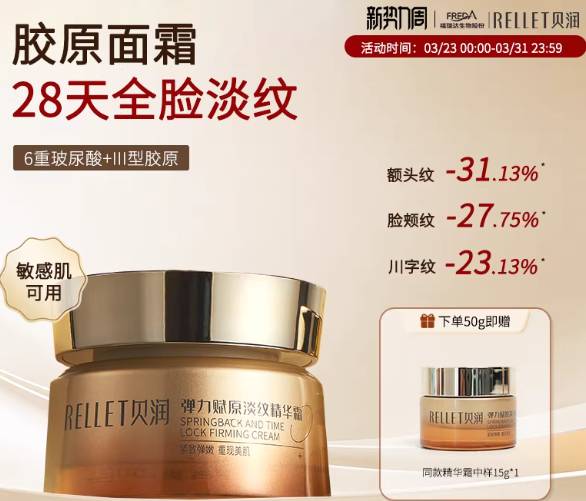 丁先生品牌货源提供天猫旗舰店，需要淘宝达人