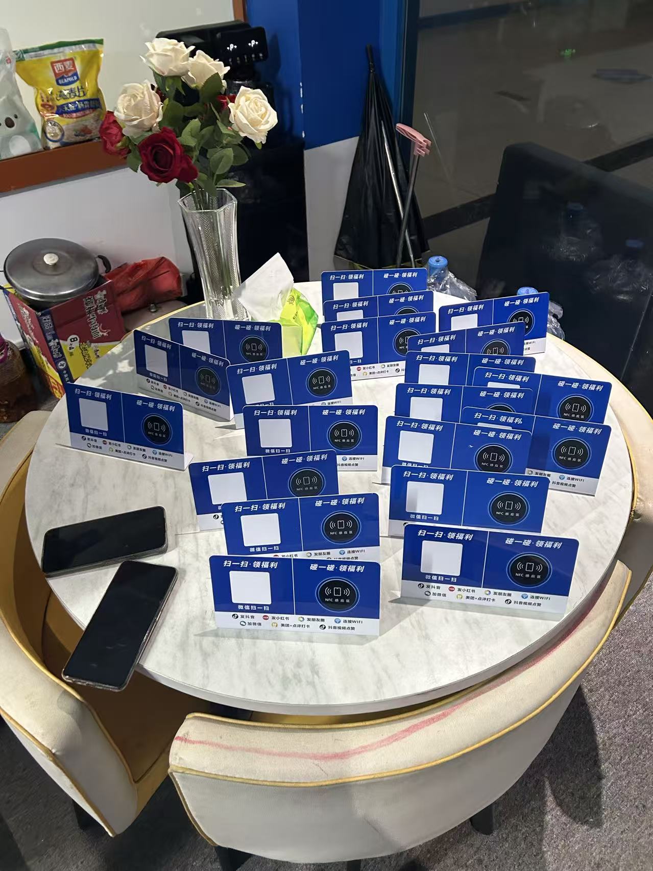 徐志坚找合伙人