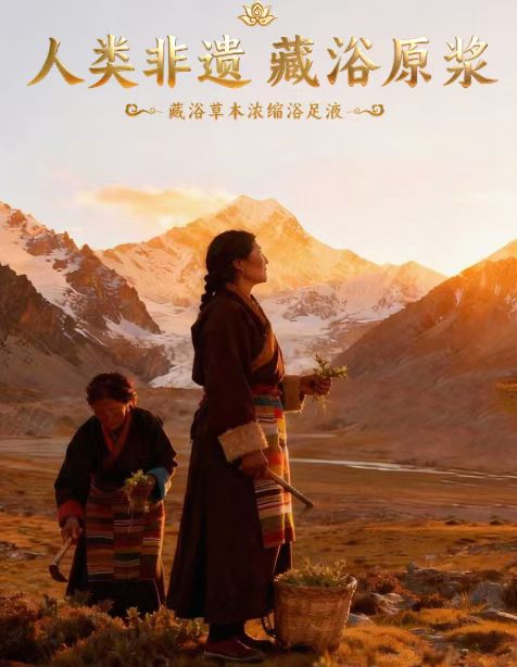 陈龙品牌货源藏都堂品牌直对，短视频挂车博主来