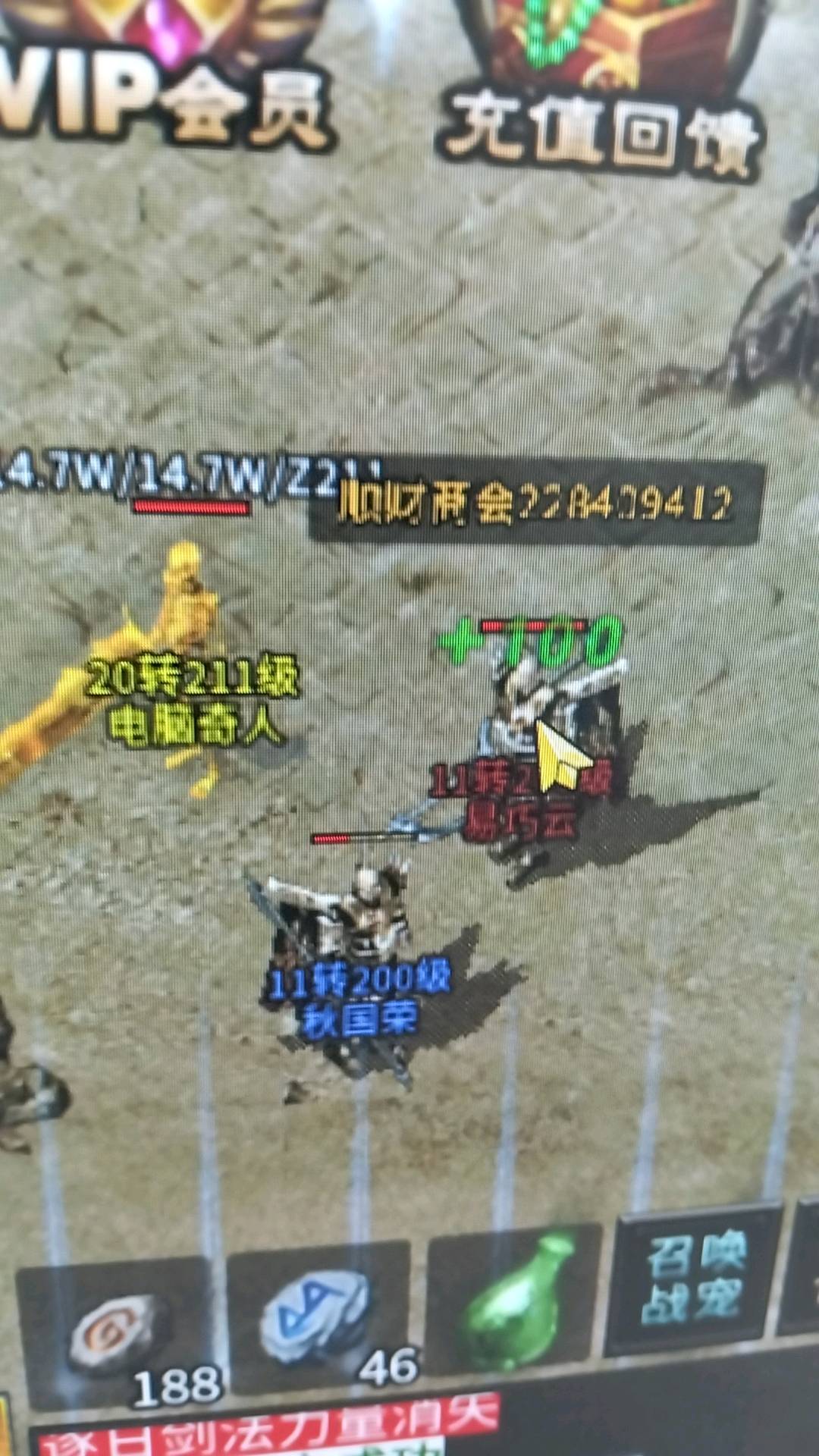 肖文强其他供需游戏搬砖,10分钟轻松上手,你打材料我来收,每天稳定收入