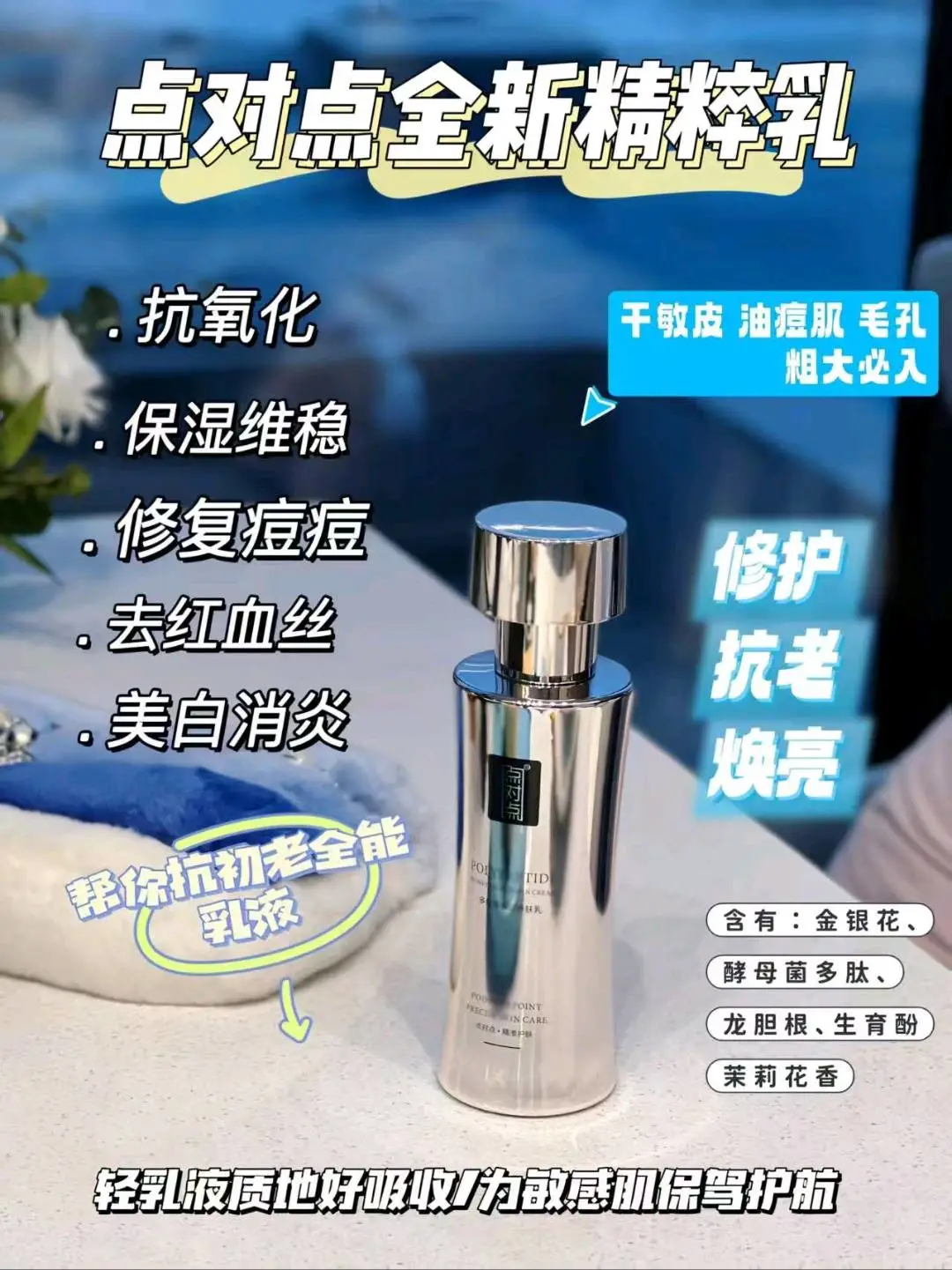 谢刚品牌货源
