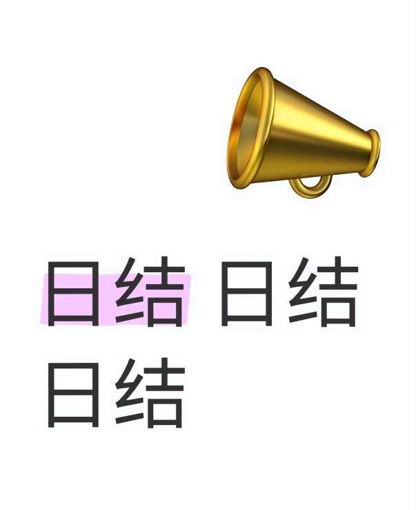 董先生找合伙人全新正版传奇游戏搬砖,装备无需氪金,日结