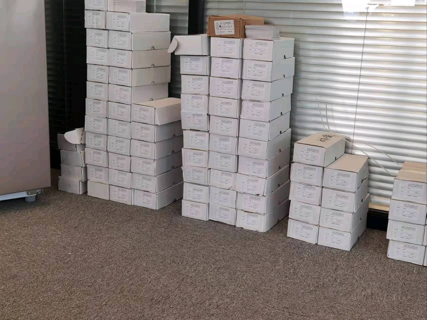 王先生找合伙人