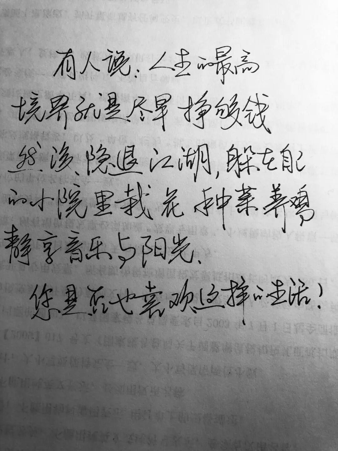 赵先生其他供需错过4G，别再错过5G！中国广电开启招募*