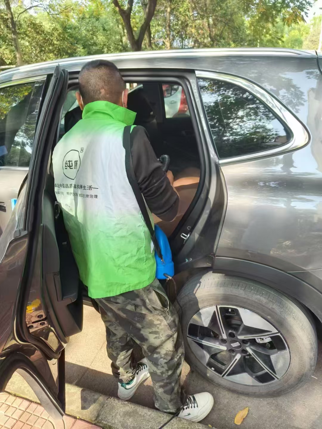 李先生找合伙人