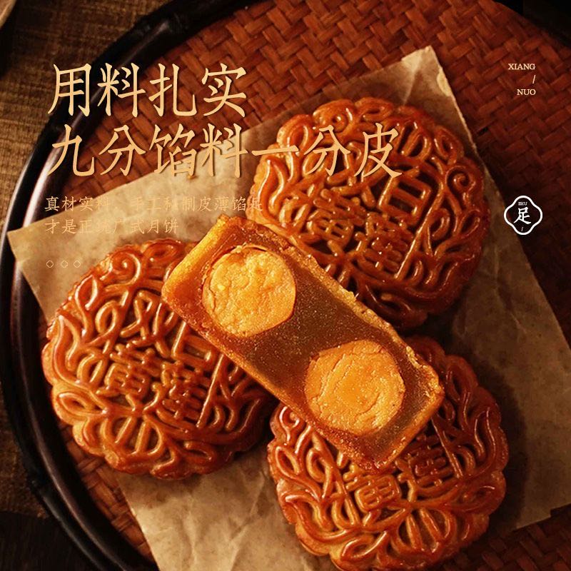 莫先生品牌货源