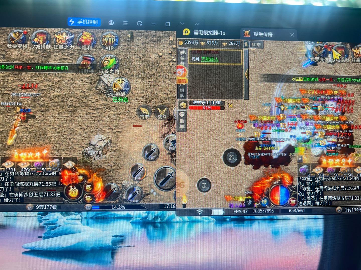 熊先生找合伙人火爆打金游戏，收益日结，在家即可，副业稳