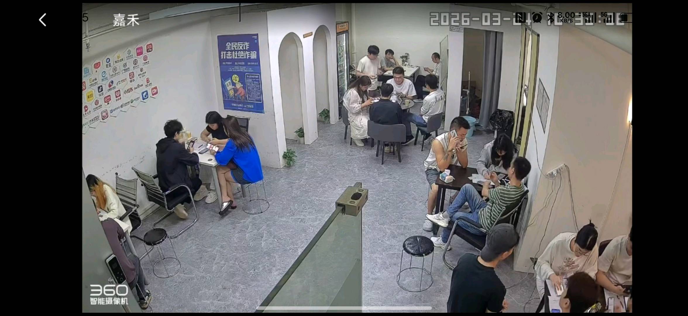 杨先生找合伙人APP拉新项目官方渠道
佣金立返单子均价35全程陪跑