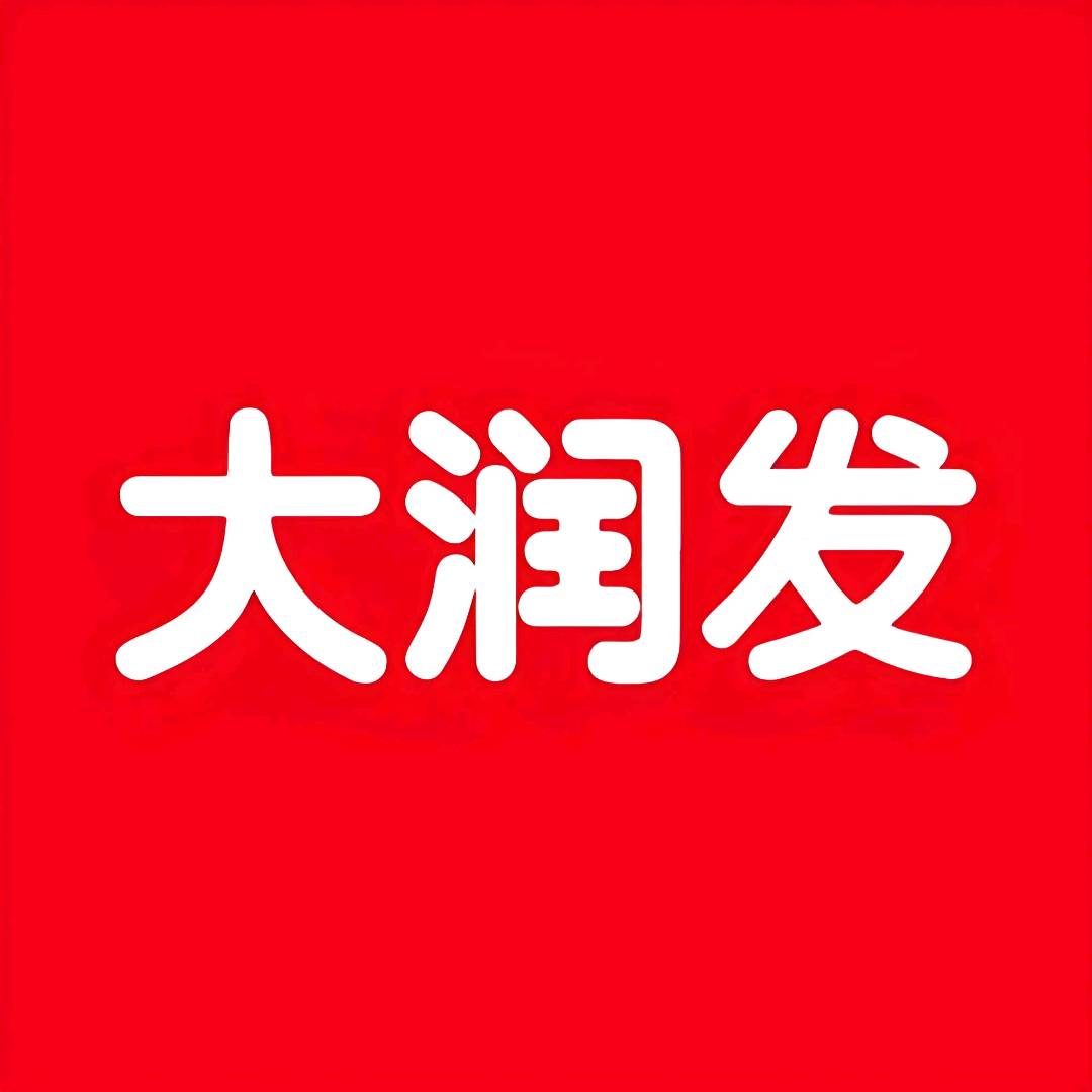 钱先生地推项目