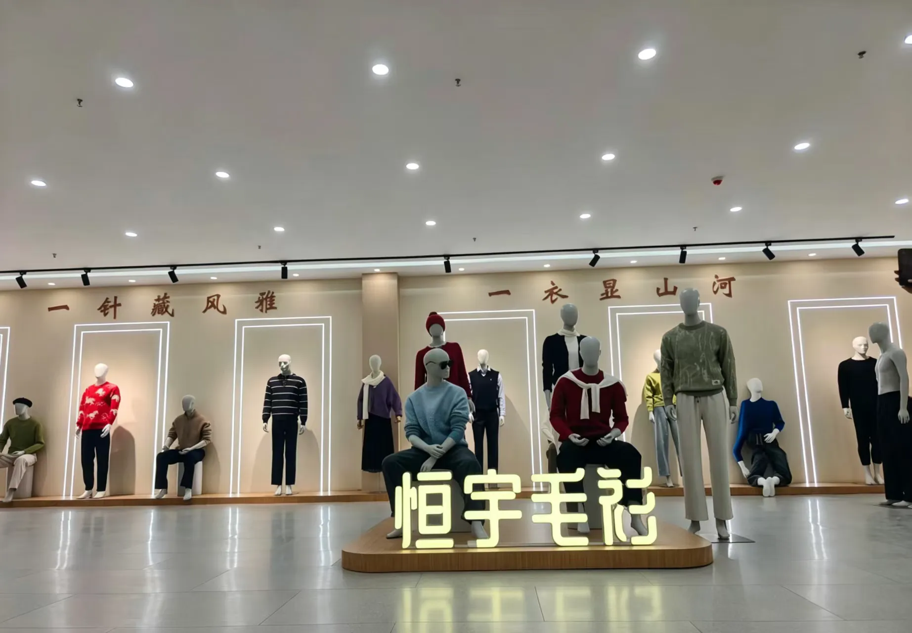 郭圆圆