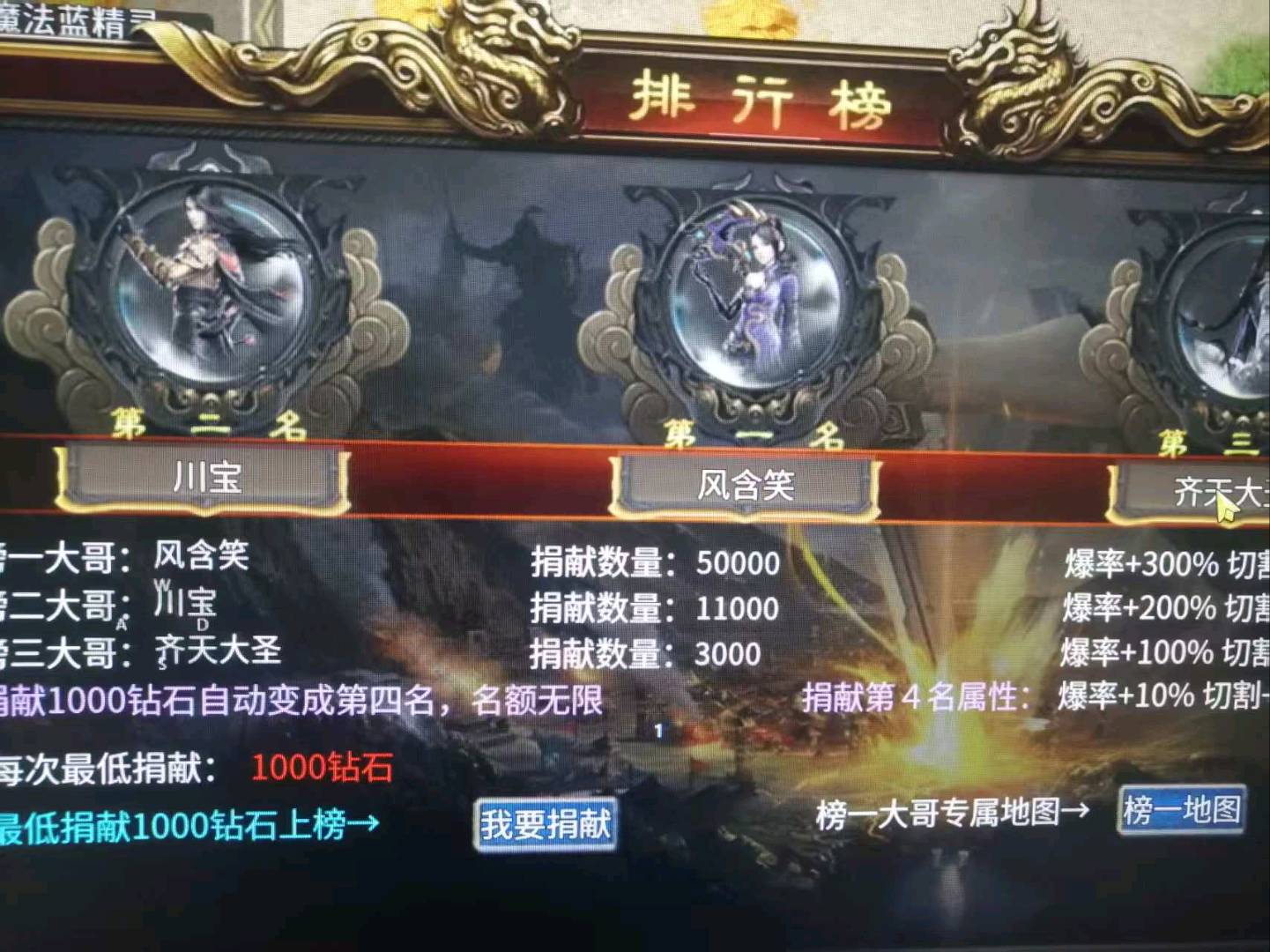 孙先生找合伙人官服搬砖游戏，不是白嫖！白嫖绕路*