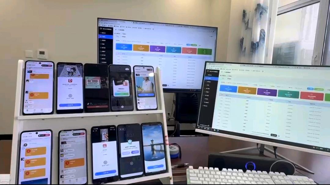 吕志找合伙人广告变现 APP，单机30-100无上限，合同保障，支持考察！
