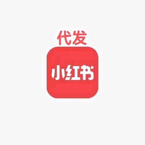 邢先生推广团队