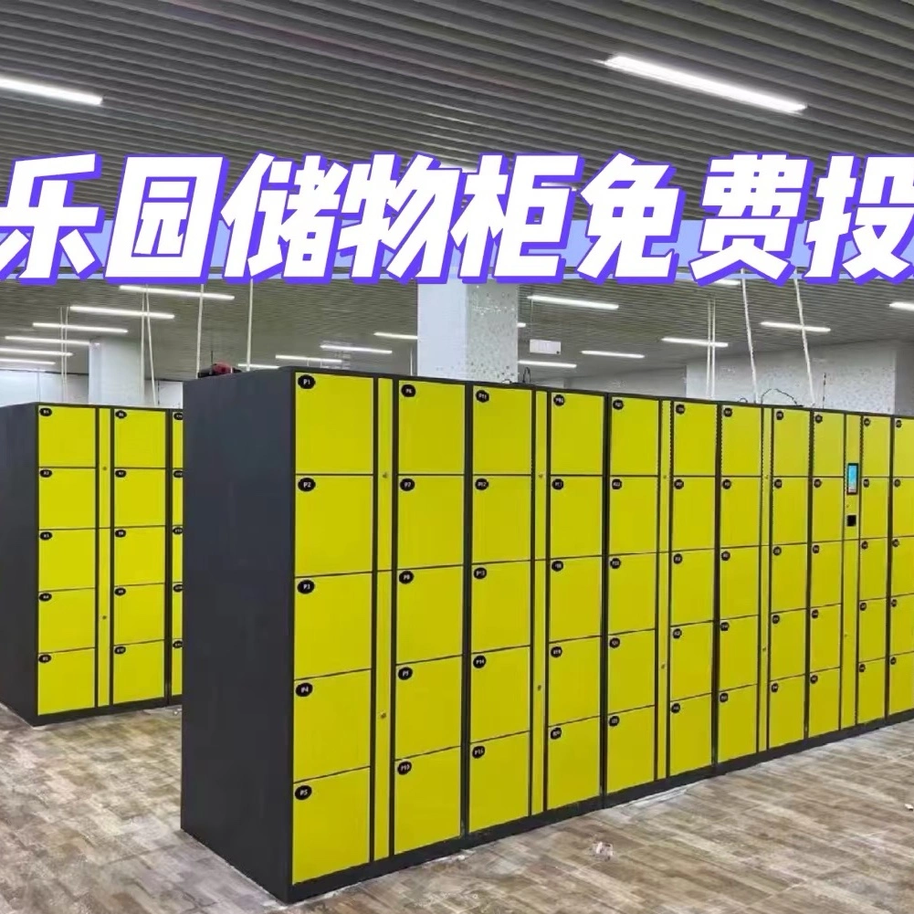 u客直谈实名认证刘惠